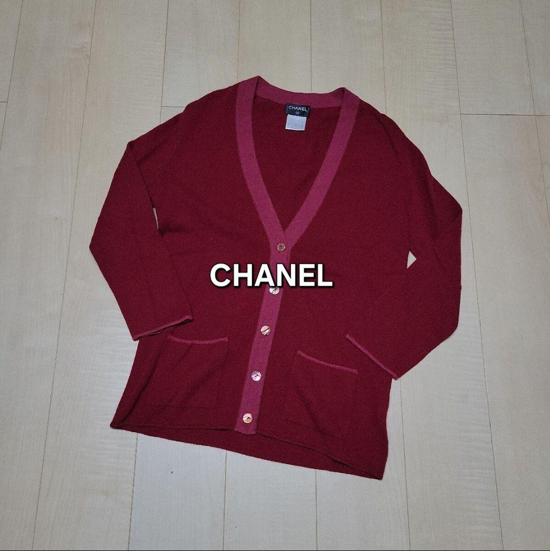 CHANEL★バイカラー カシミヤカーディガン シャネル