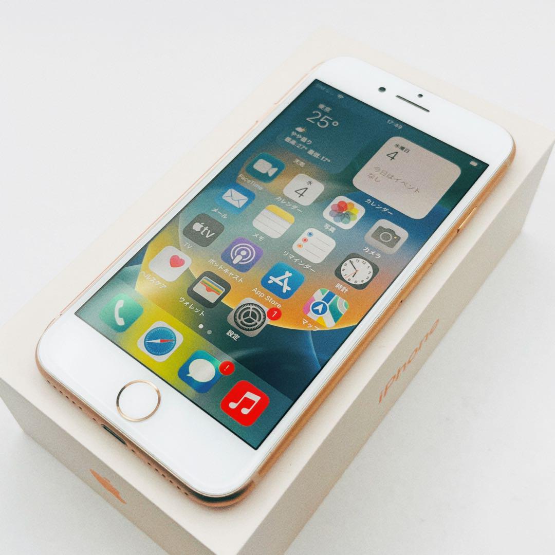 iPhone 8 64GBゴールド SIMフリー