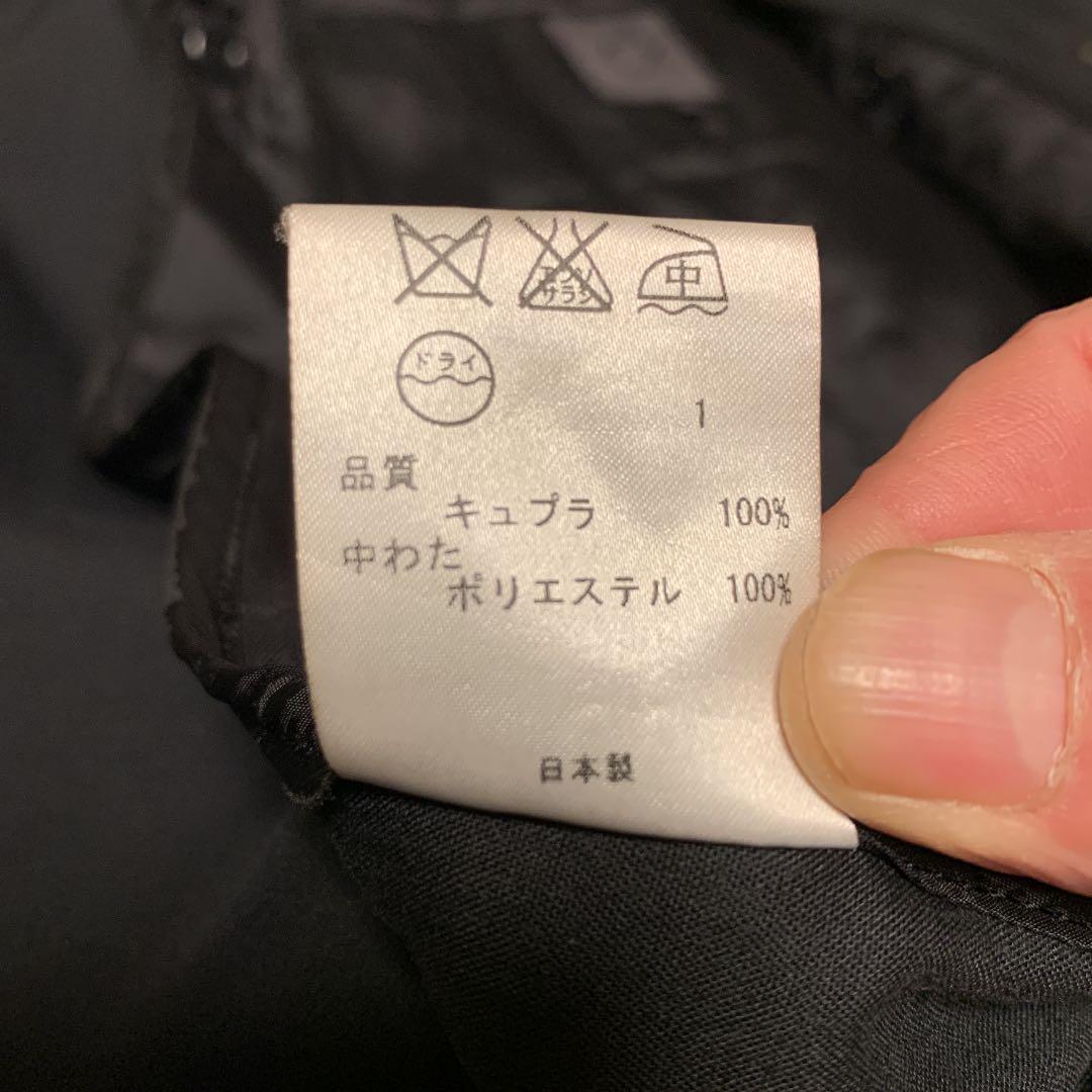 カルバンクラインステンカラーコート