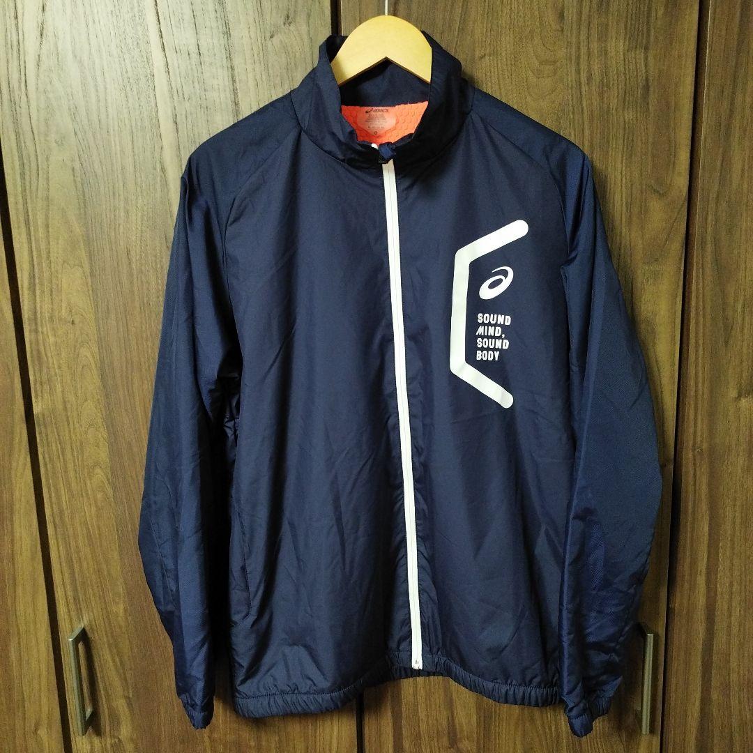 人気モデル★ASICSアシックス　ウインドブレーカー上下　セットアップ　裏地あり