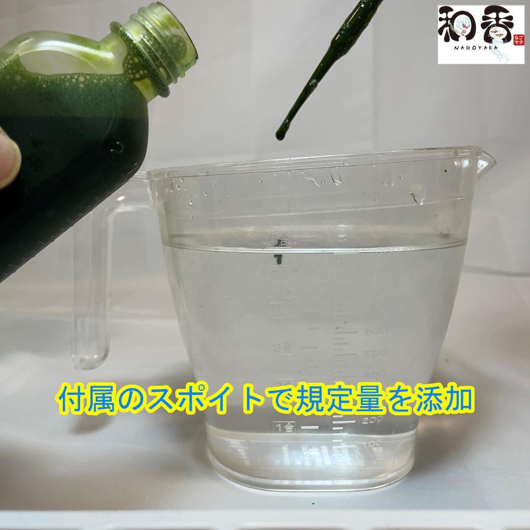 長期保存】和香特選粉末生クロレラ100ml めだか金魚稚魚ミジンコPSBF - メルカリ 長期保存】和香特選粉末生クロレラ100ml めだか金魚稚魚ミジンコPSBF - メルカリ