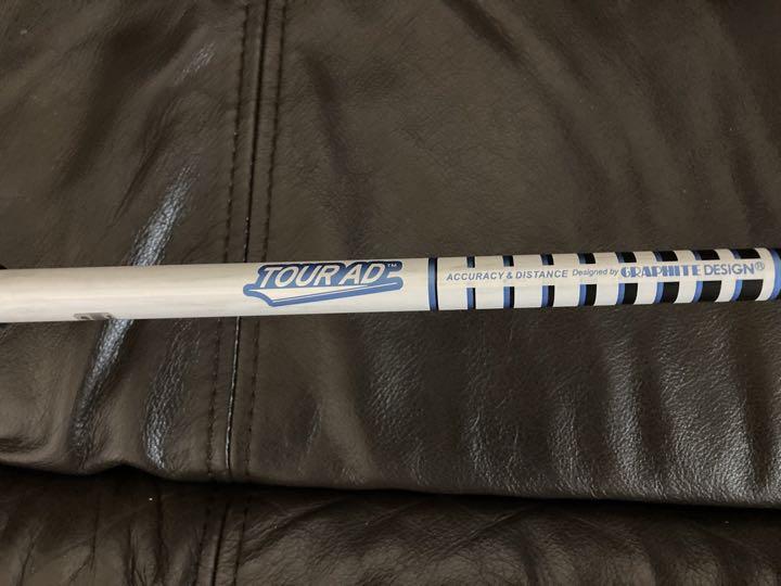 タイトリストスリーブ付UT21° ツアーADT60シャフトs