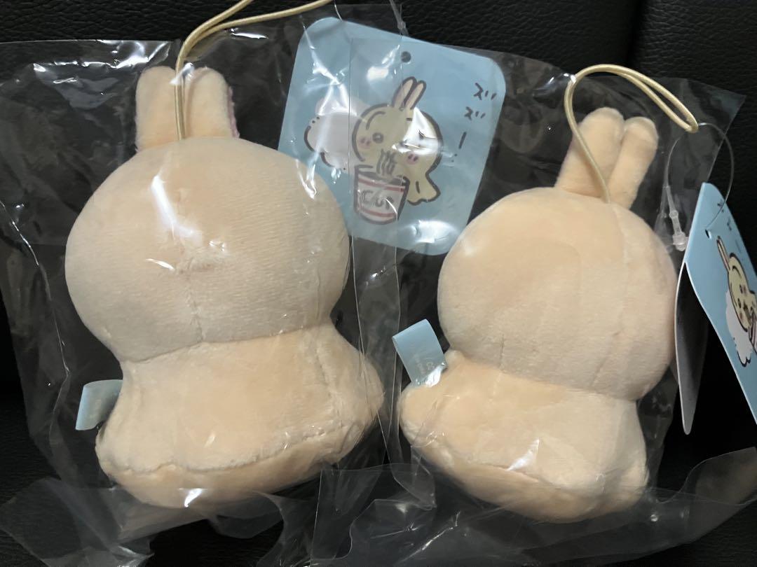 ちいかわ ウラヤハボウズ ハートに火をつけるマスコットまじかる うさぎ