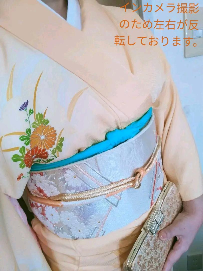 47%割引オレンジ系でおすすめアイテム。 激安!! 4点セット 古典柄 訪問着 帯と帯締めセット 訪問着フルセット 着物 浴衣/水着オレンジ系 -WWW.INDIASHOPPS.COM 47%割引オレンジ系でおすすめアイテム。 激安!! 4点セット 古典柄 訪問着 帯と帯締めセット 訪問着フルセット 着物 浴衣/水着オレンジ系 -WWW.INDIASHOPPS.COM