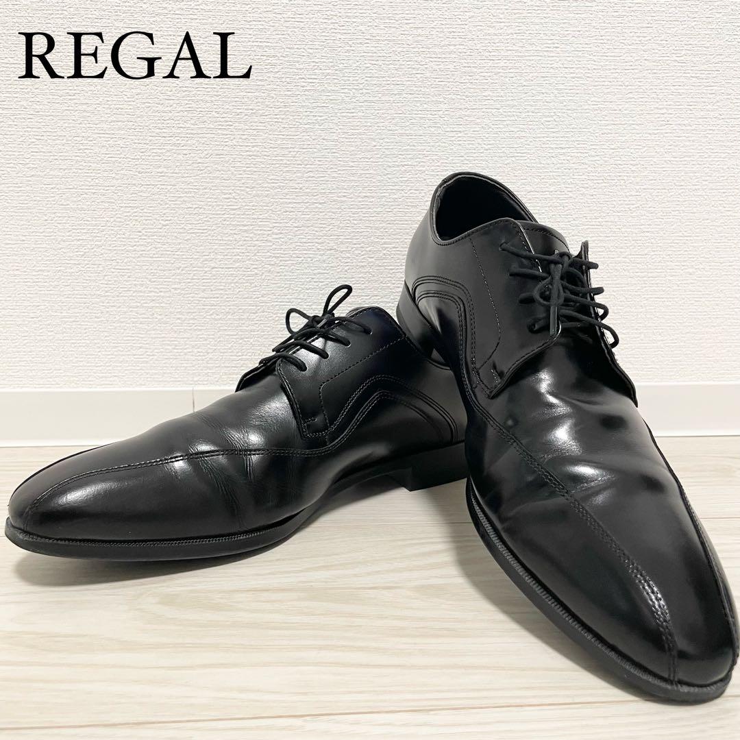 REGAL リーガル26AL