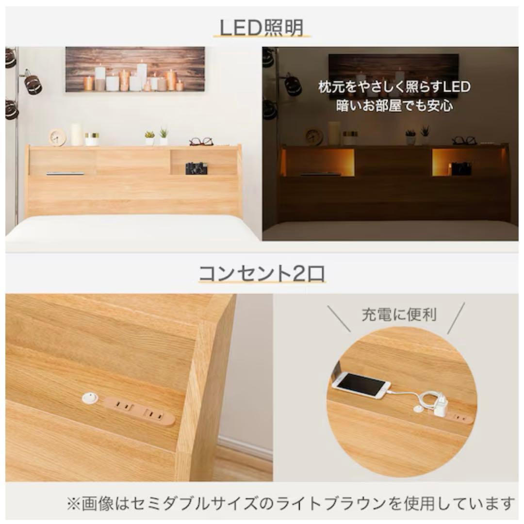 ニトリ ダブルベッドフレーム アザン3浅型/WW ニトリ ダブルベッドフレーム アザン3浅型/WW