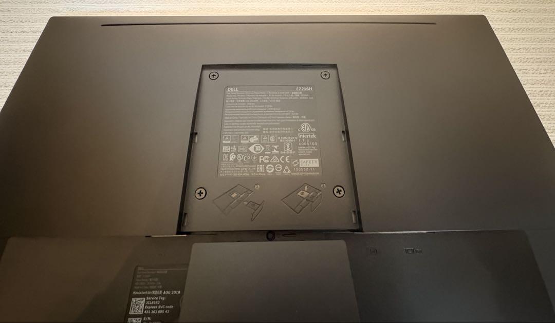 DELL 液晶モニター E2216H 21.5インチ デュアルモニター