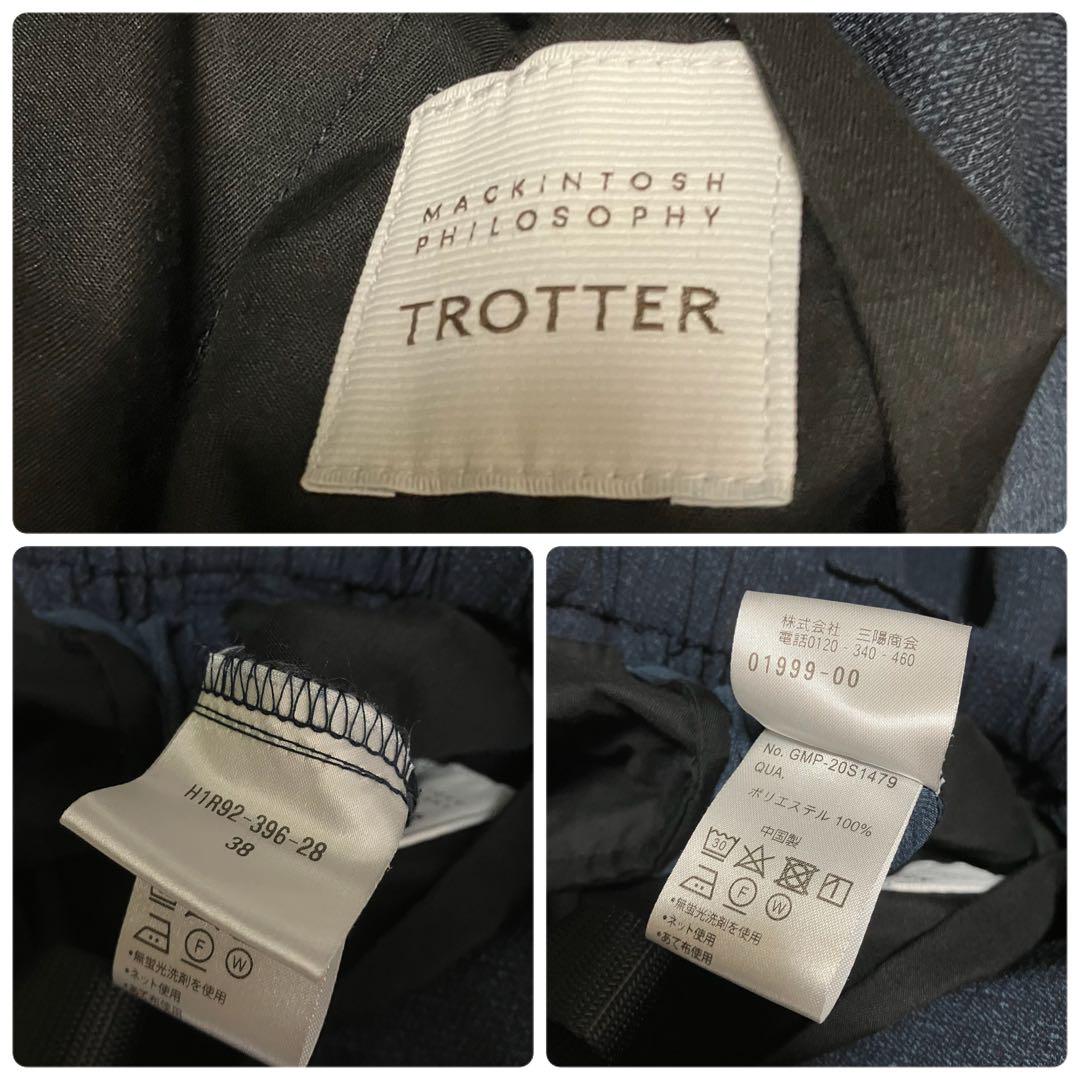 マッキントッシュ　フィロソフィー　トロッター　セットアップ　スーツ　シアサッカー