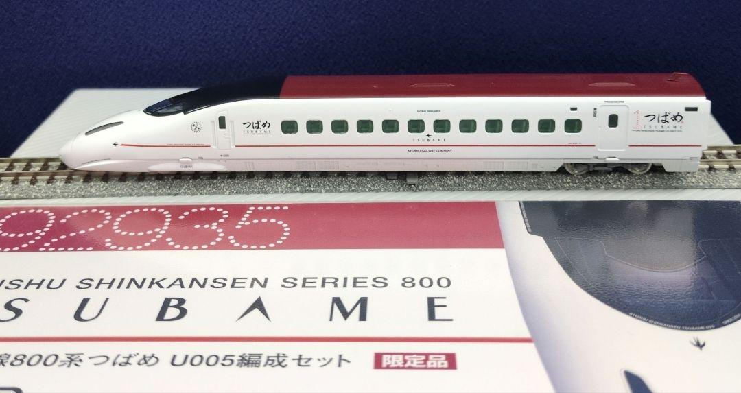 鉄道模型 800系 U005編成 6両セット 限定品！！ 鉄道模型 800系 U005編成 6両セット 限定品！！ - メルカリ