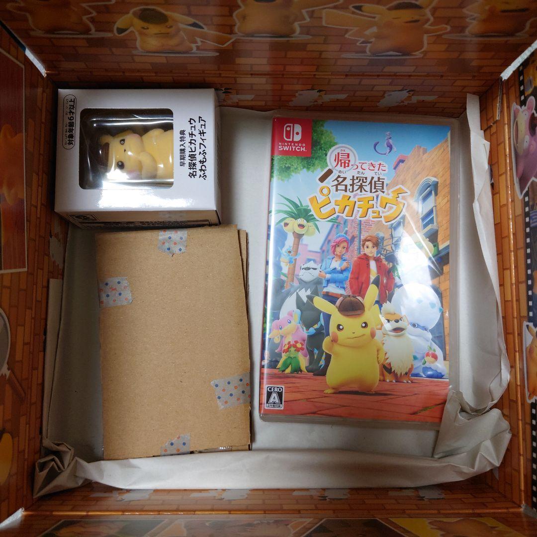 名探偵ピカチュウ プロモカード付き 新品