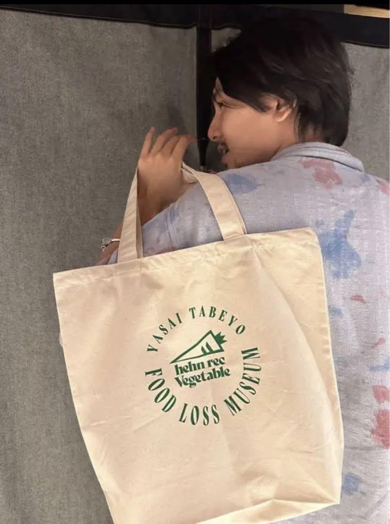 割引価格の商品 藤井風 ヘンベジトートバッグ www.lsansimon.com