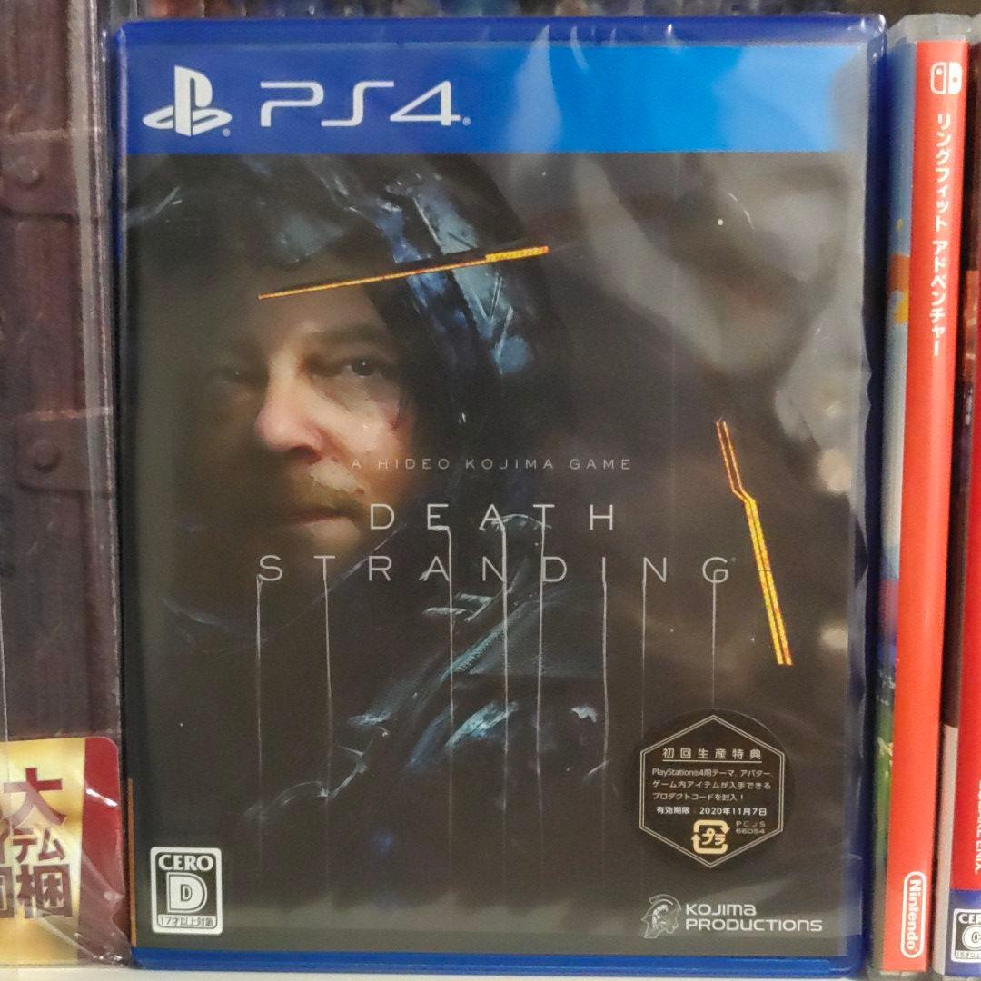 PS4 DEATH STRANDING