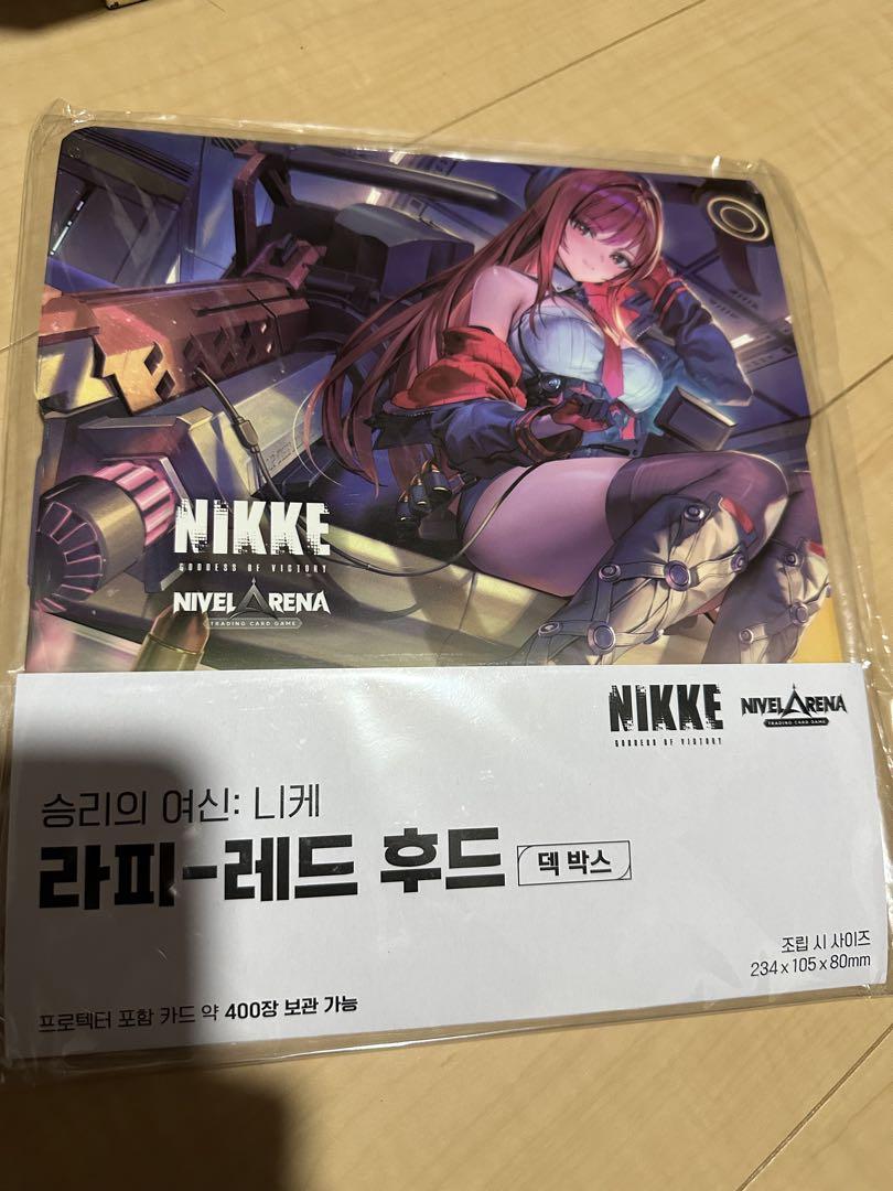 勝利の女神　NIKKE NivelArena ラピ　ストレージボックス