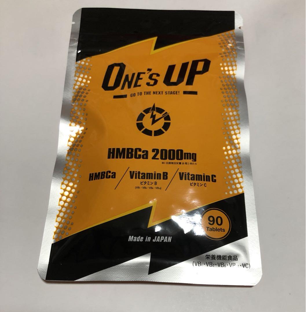 ワンズアップ onesup サプリ サプリメント 90粒 食品 カルシウム 健康