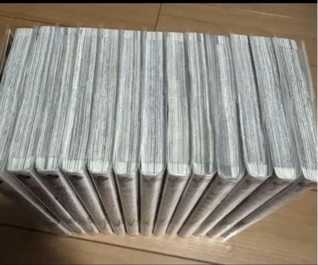 葬送のフリーレン13巻セット　美品　早いもの勝ち焼けほぼ無し