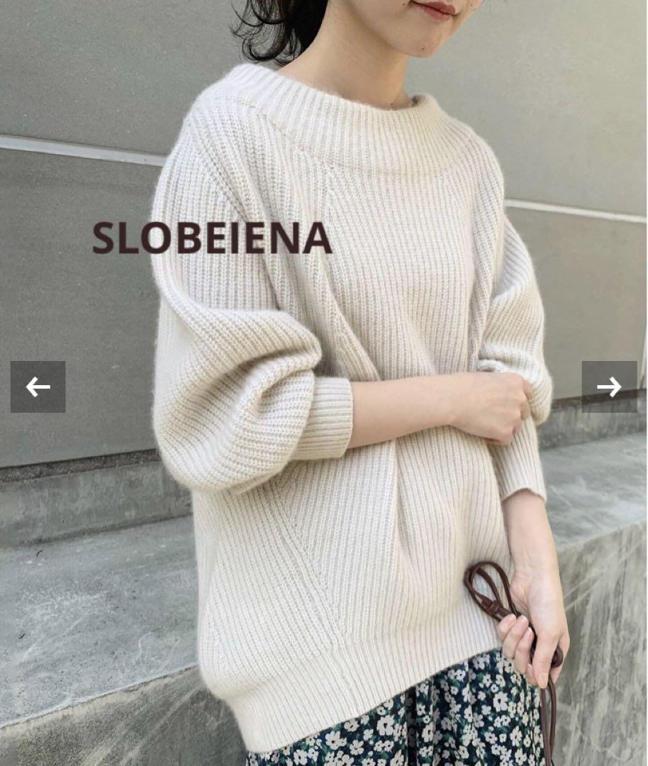 SLOBEIENA スローブイエナ ラクーン混ニュアンスオーバープルオーバーIENA