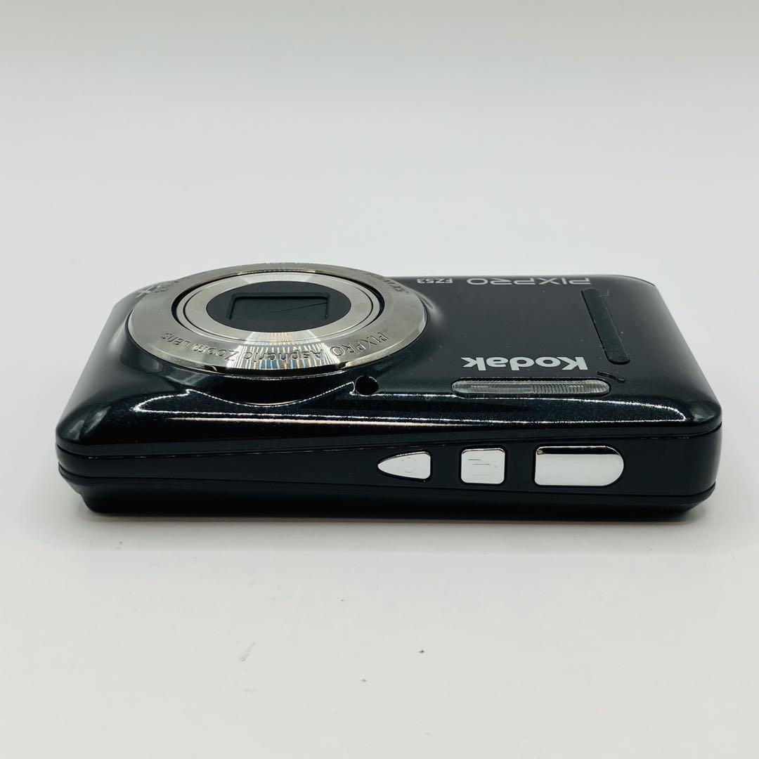Kodak