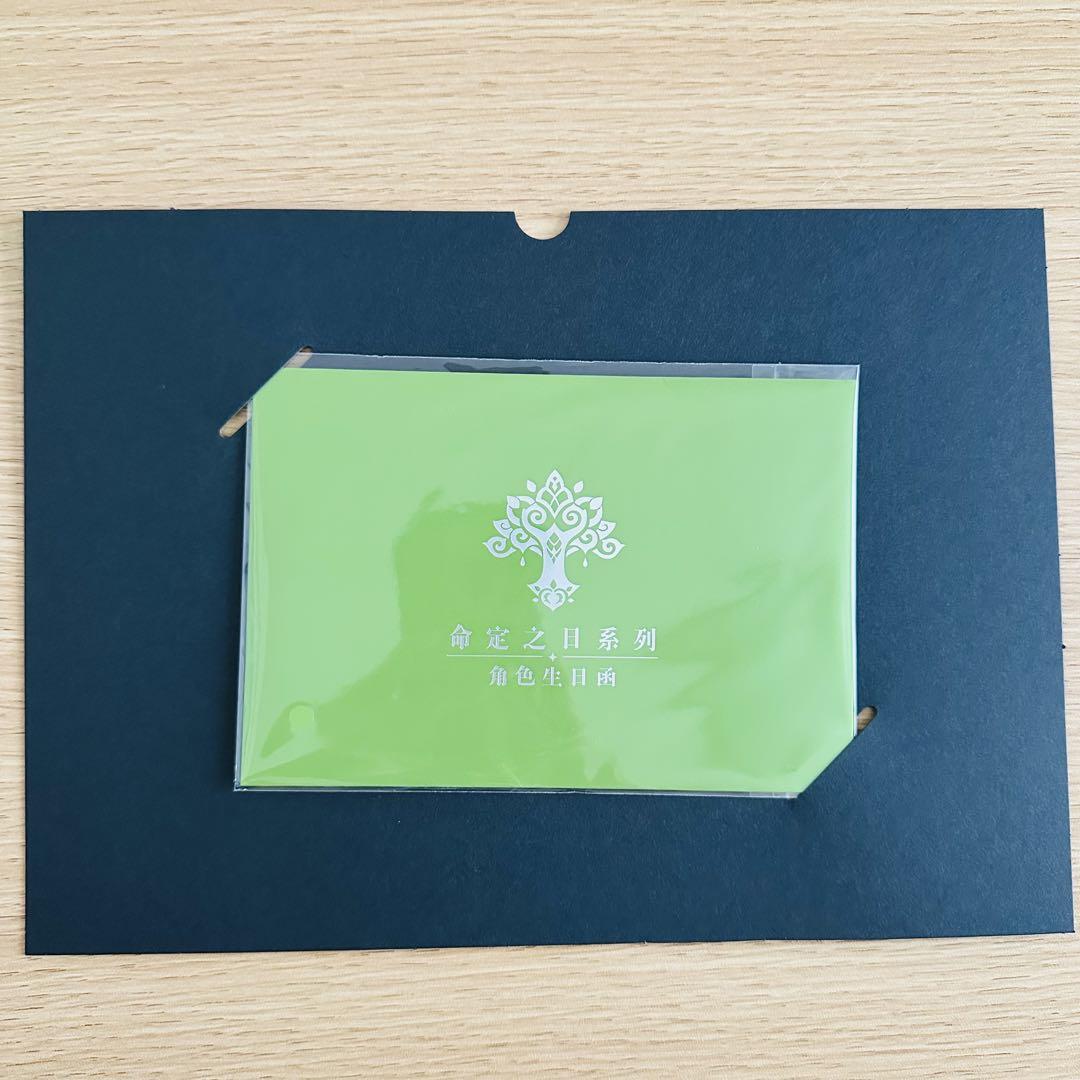 原神　ニィロウ　公式グッズセット