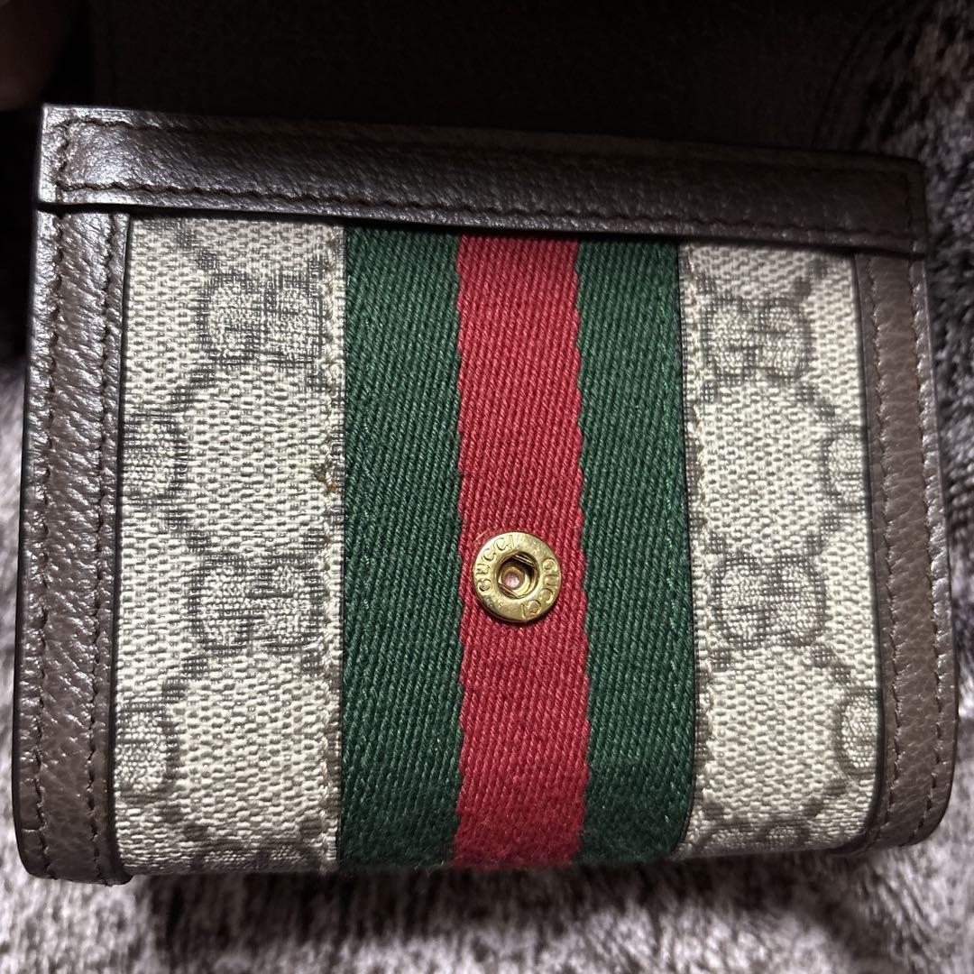 GUCCI