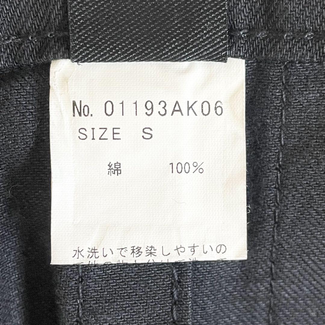 4651【美品】ヒステリックグラマー　ロングプリーツスカート スタッズ 黒　S
