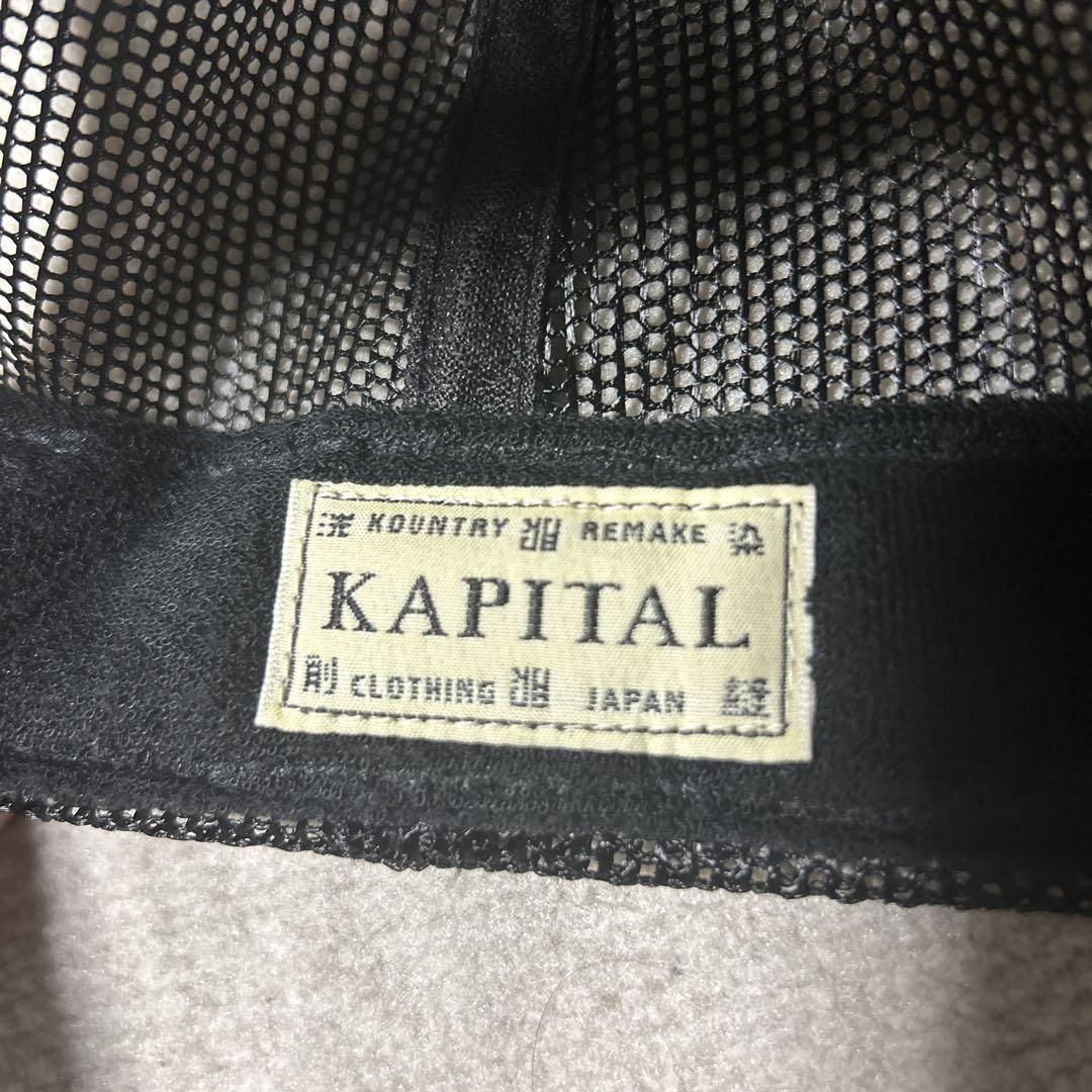 kapital メッシュキャップ