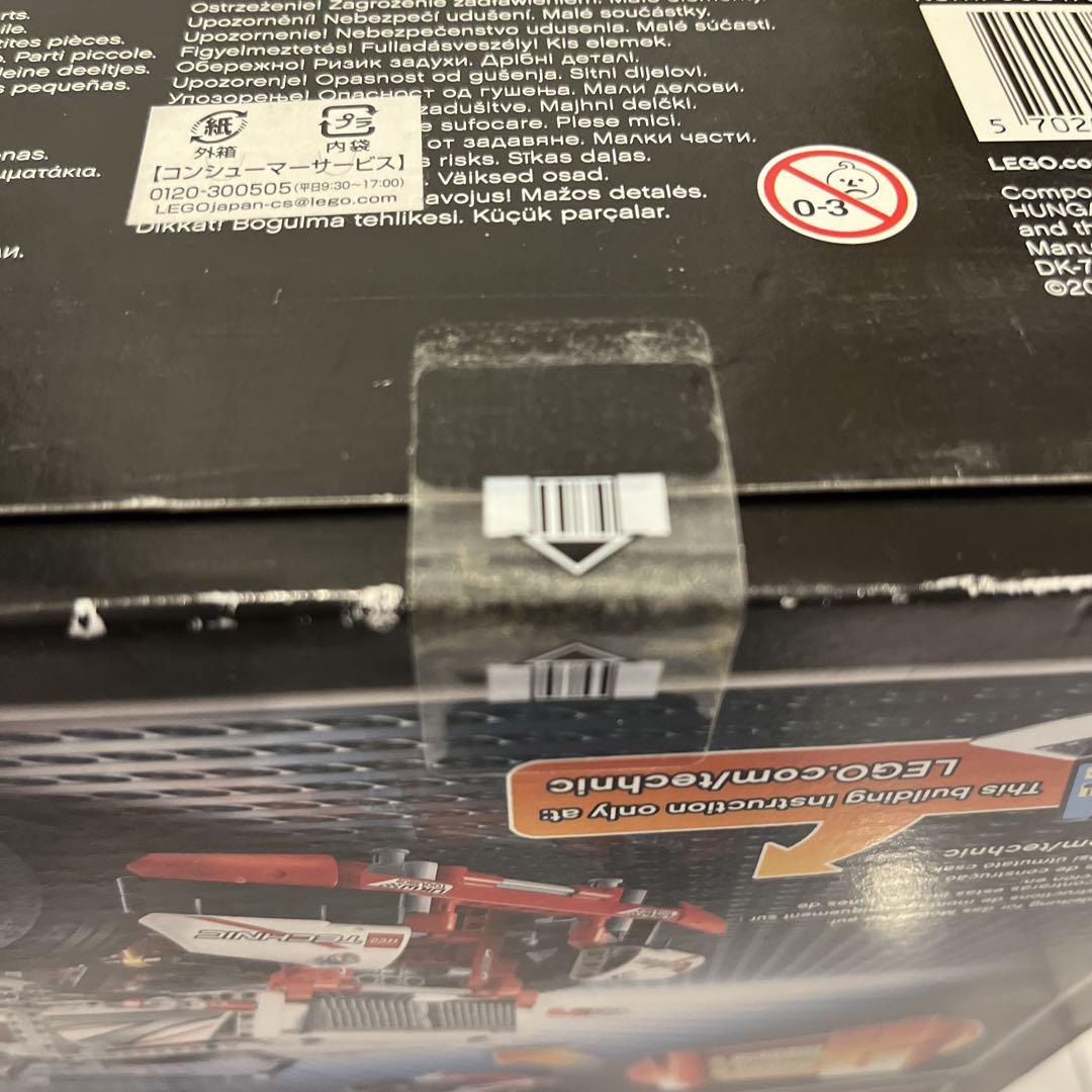 TECHNIC4200