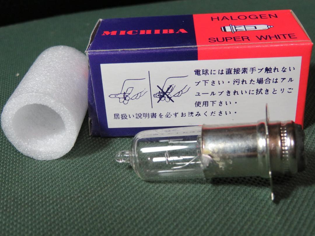 6V電球set,モンキー,ダックス,ゴリラ,シャリー,ジャズ,カブ,ラク－ン,