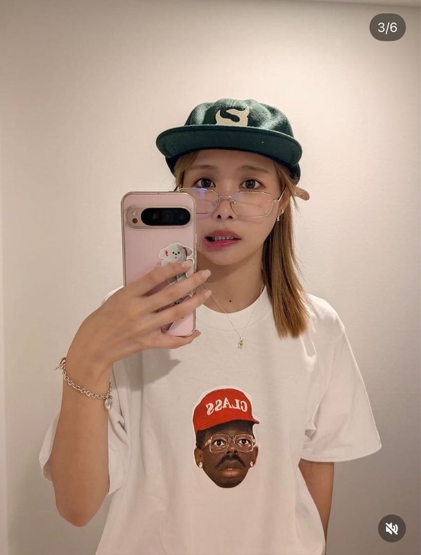 tyler the creator don't tap the glass L