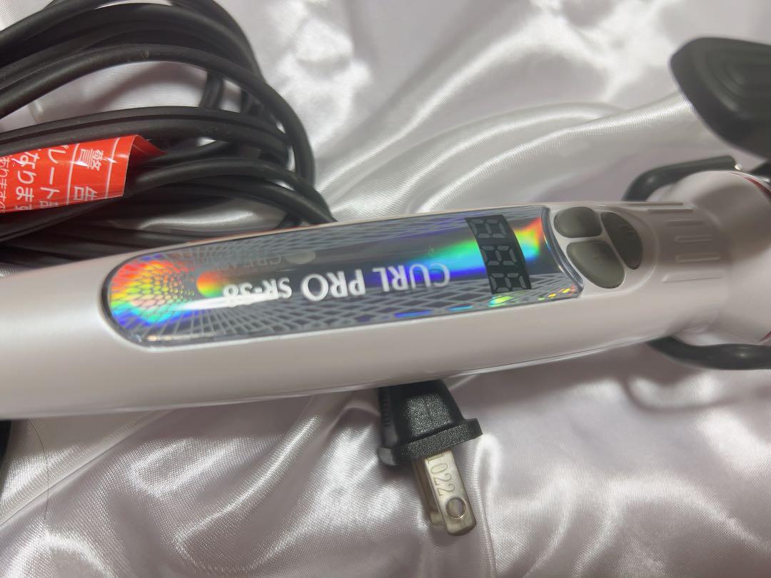 クレイツイオンカールプロSR-38 38mm
