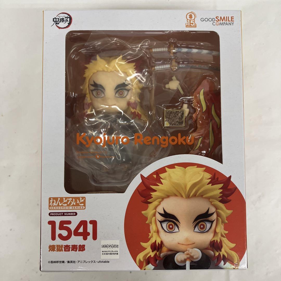 HF7213 未開封 鬼滅の刃 ねんどろいど 煉獄杏寿郎 - メルカリ