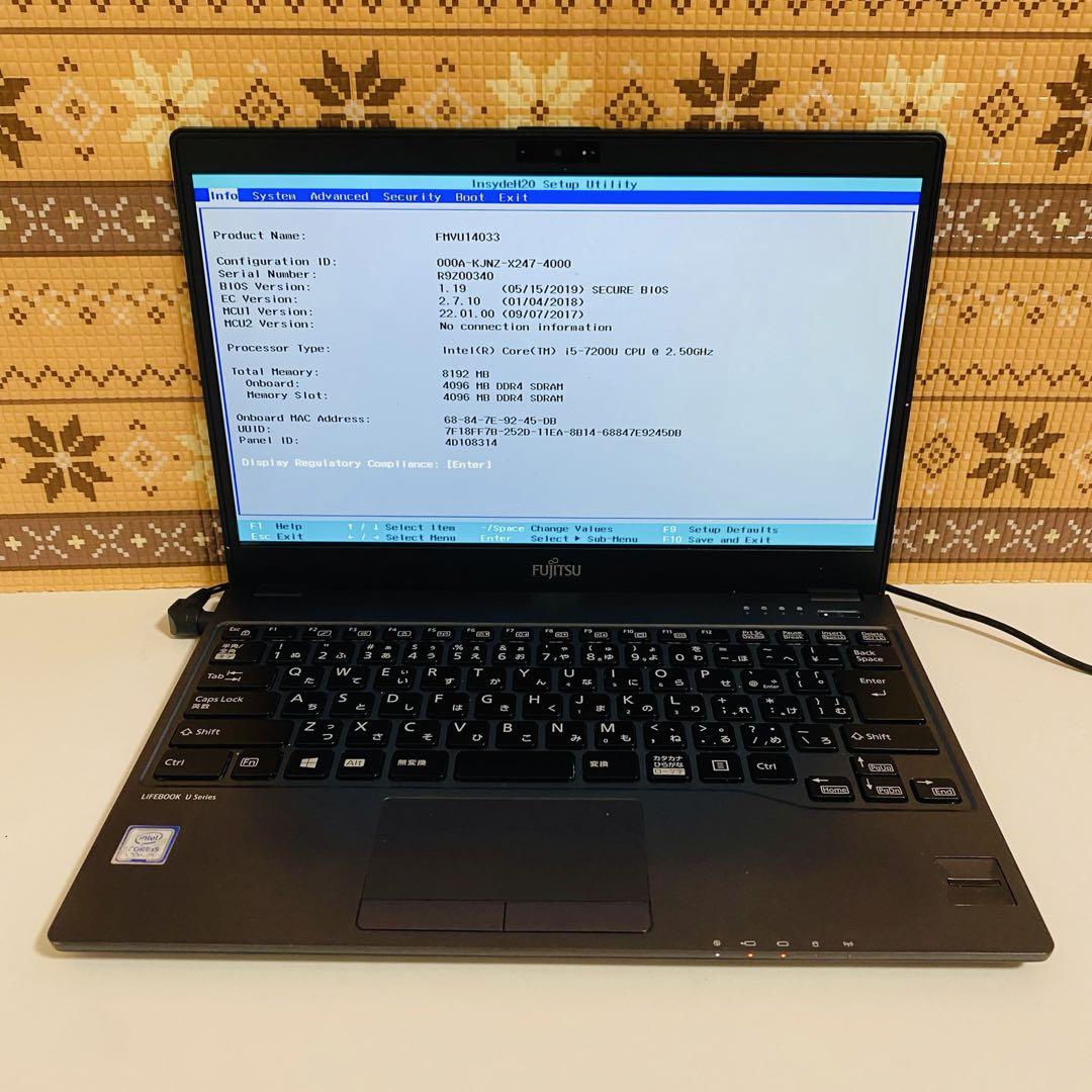 ジャンクFujitsuノートパソコンcore i5メモリ8G bios確認済み