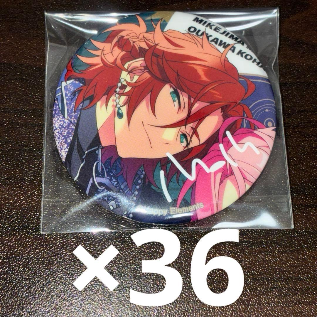 あんスタ TRIP 缶バッジ 三毛縞斑 ×36新品、♥