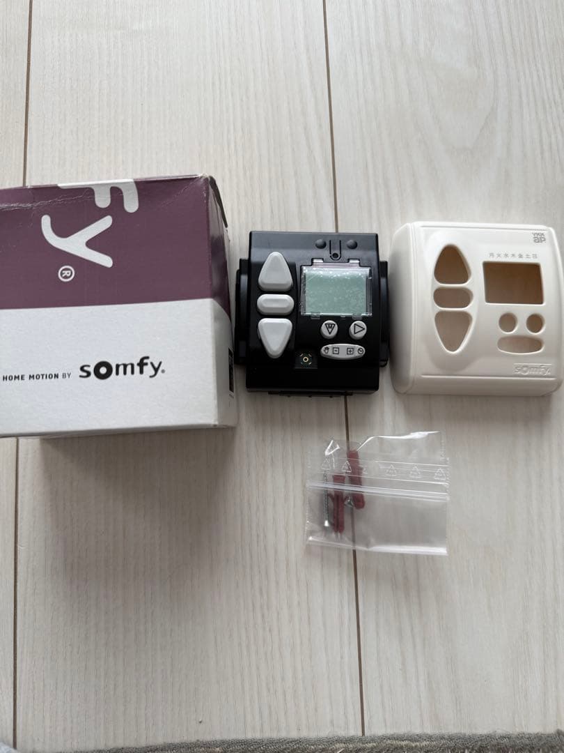 Somfy 電動シャッターリモコン YKKタイマーリモコン