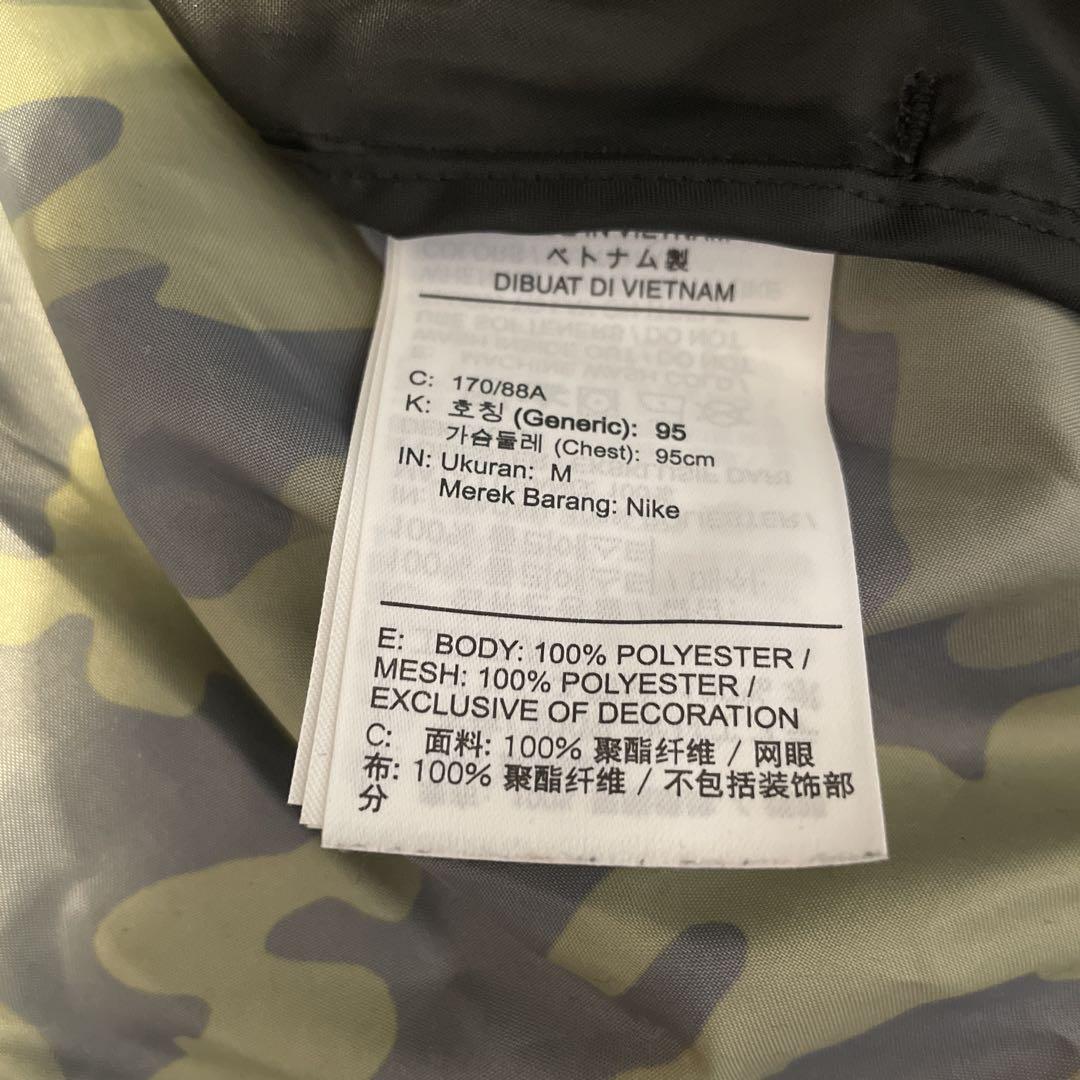 完売品☆レアアイテム 迷彩NIKE 浦和レッズ ウインドブレーカー
