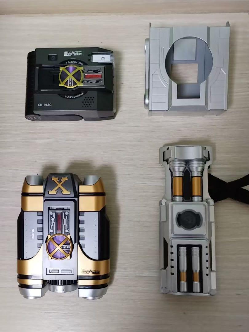 CSM風 カイザギア　カイザポインター&カイザショット