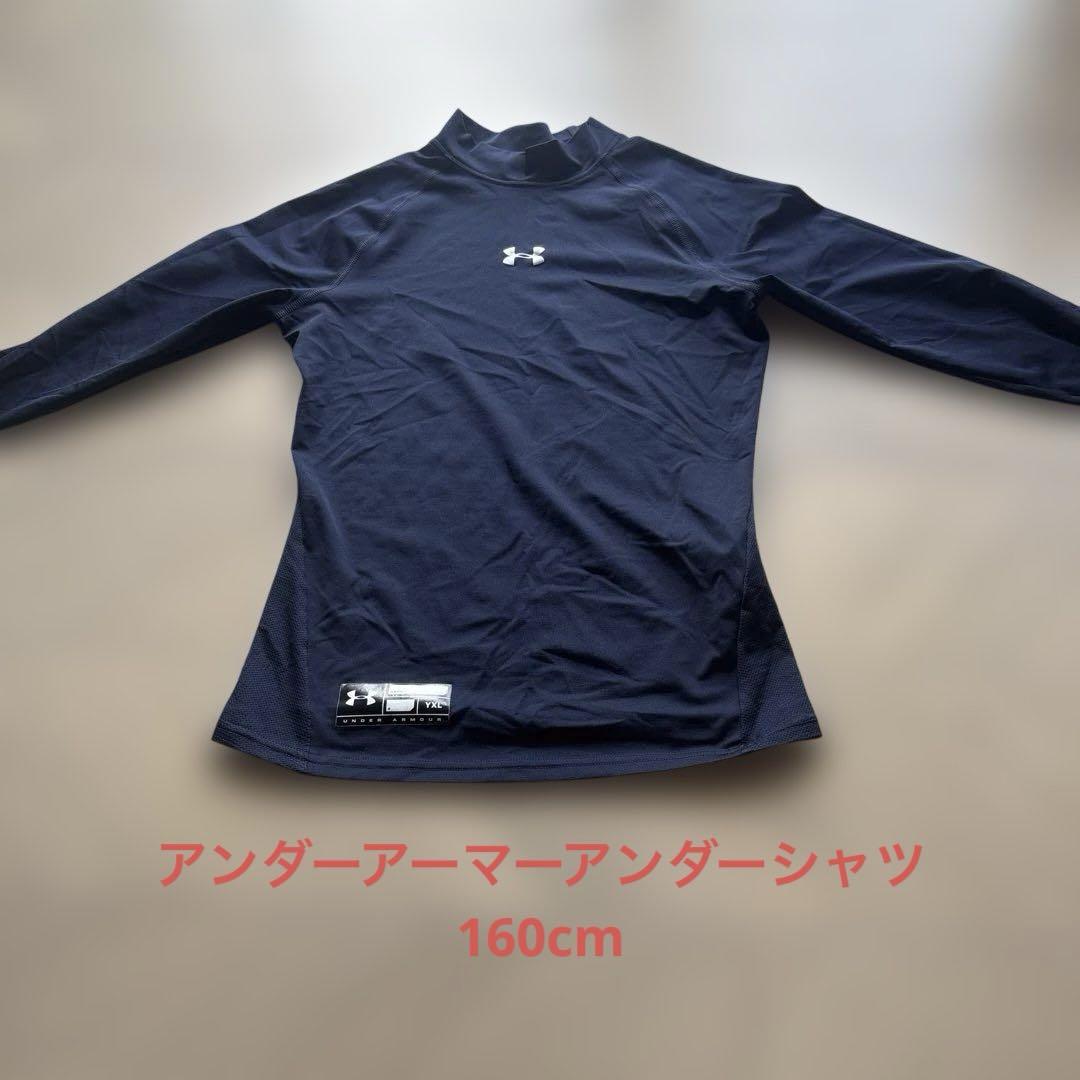 3着 Under Armour アンダーシャツ YXL ネイビー Under Armour ネイビー 長袖アンダーシャツ YXL - メルカリ
