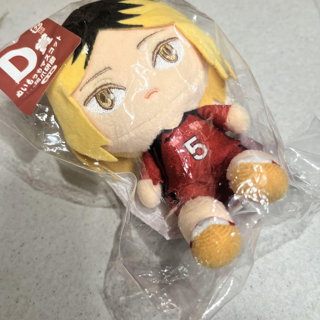 ハイキュー!! ぬいぐるみペンポーチ D 黒尾鉄朗｜アニメ