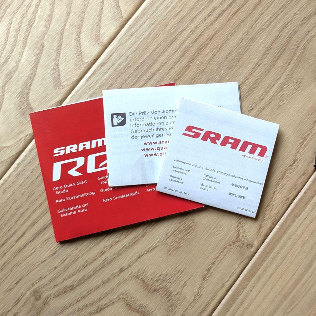 SRAM スラム RED eTAP BLIPS サテライトスイッチ 230mm