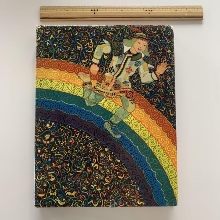 USSR ソ連の本 ★水曜日限定¥10,000★ ソビエト激レア ロシア語の絵本 USSR ソ連の本 ★水曜日限定¥10,000★ ソビエト激レア ロシア語の絵本