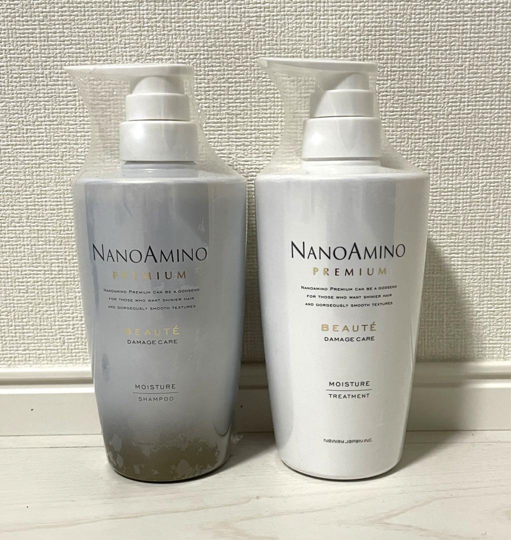 【髪質改善】ナノアミノプレミアムボーテモイスチャー セット500ml