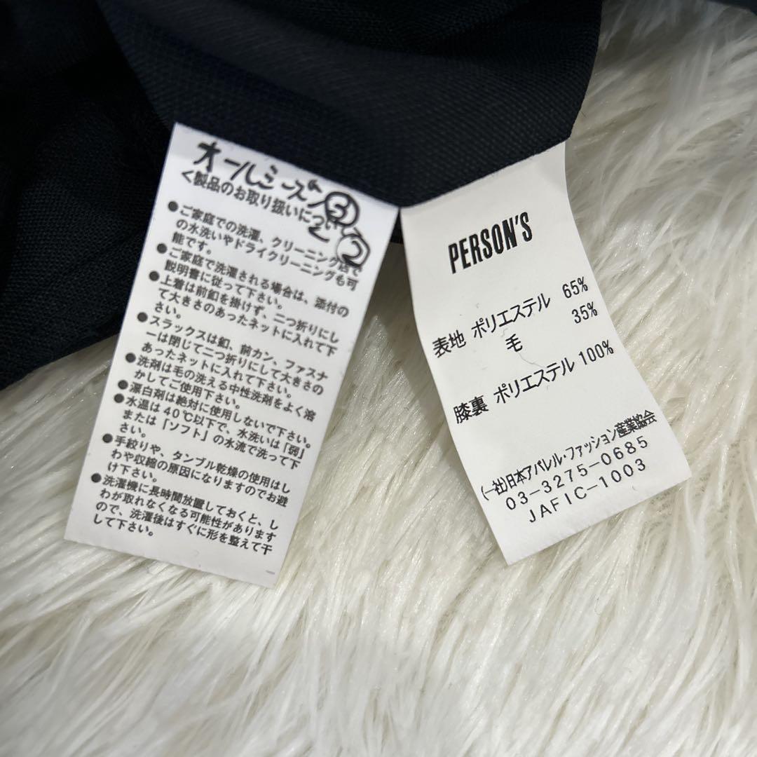 メンズスーツセットアップ　YA6 Ｍ位　未使用品　洋服の青山　person's③