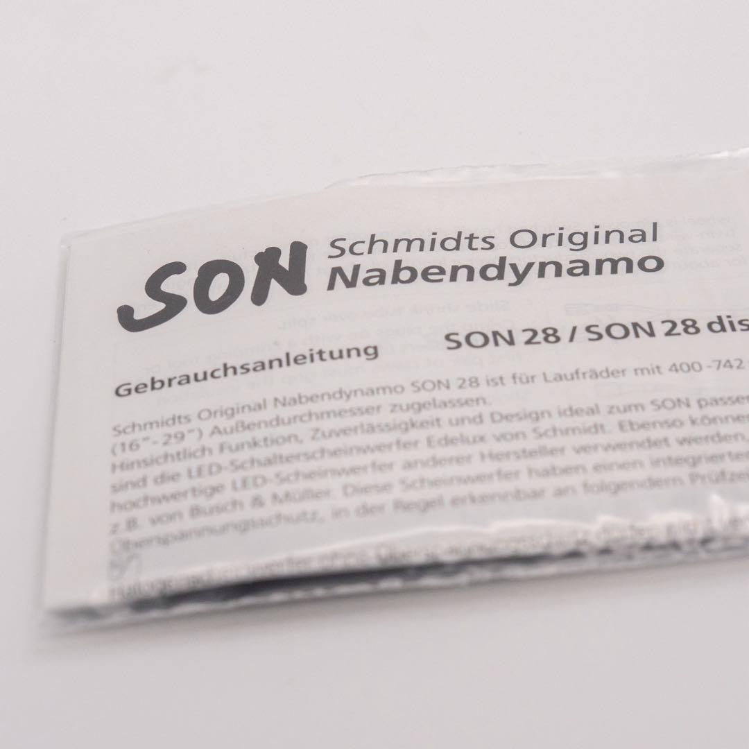 SON NABENDYNAMO SON 28 センターロック ハブダイナモ