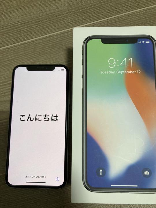 iPhone X Silver 64 GB docomo