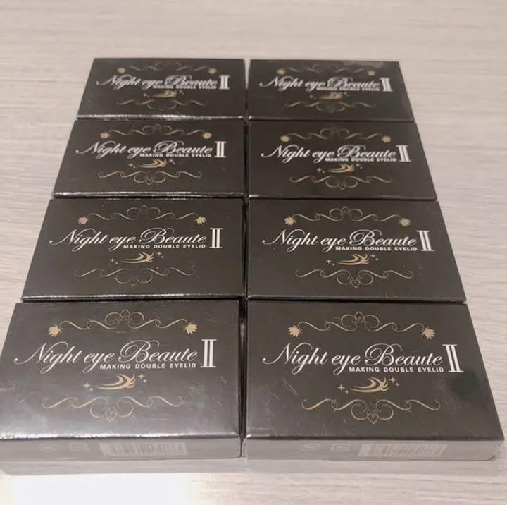 ナイトアイボーテII StreeTrend 二重メイク 3ml 売店 ナイトアイボーテII StreeTrend 二重メイク 3ml 売店