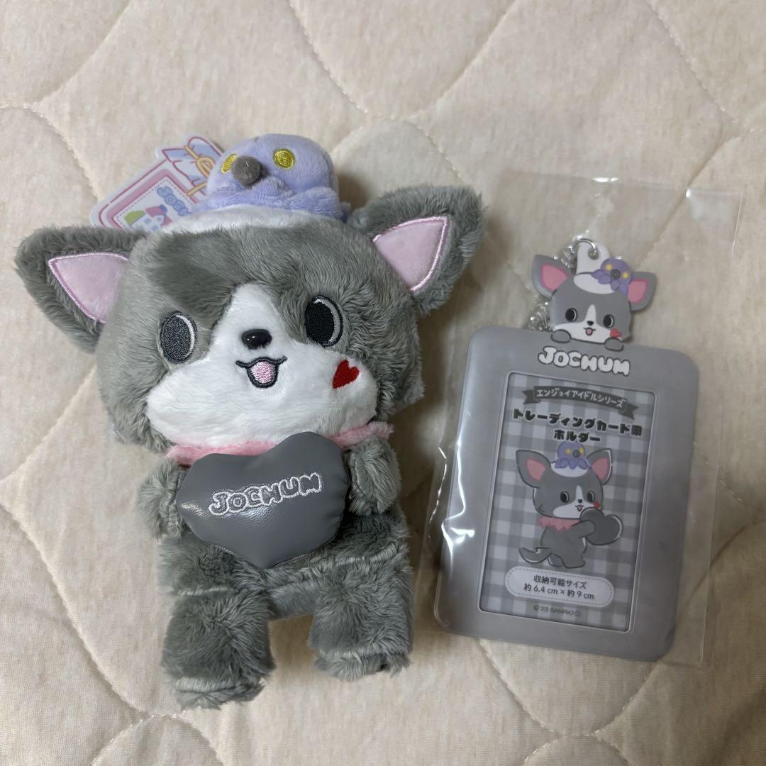 チュララ　鶴房汐恩　マスコット チュララ（鶴房汐恩考案） (c) '22 SANRIO 著作(株)サンリオ (c