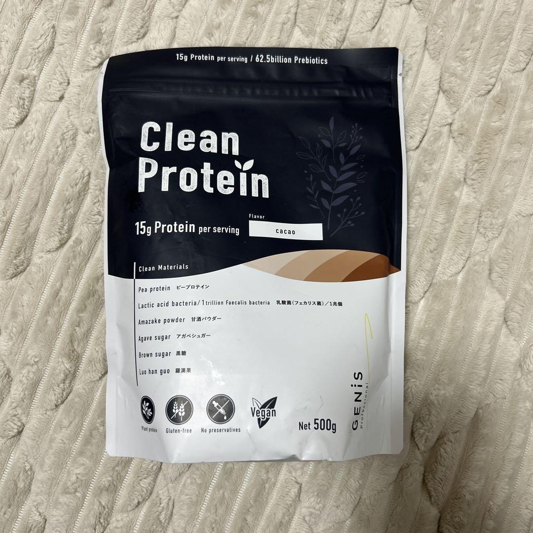 GENiS CleanProtein クリーンプロテイン カカオ味