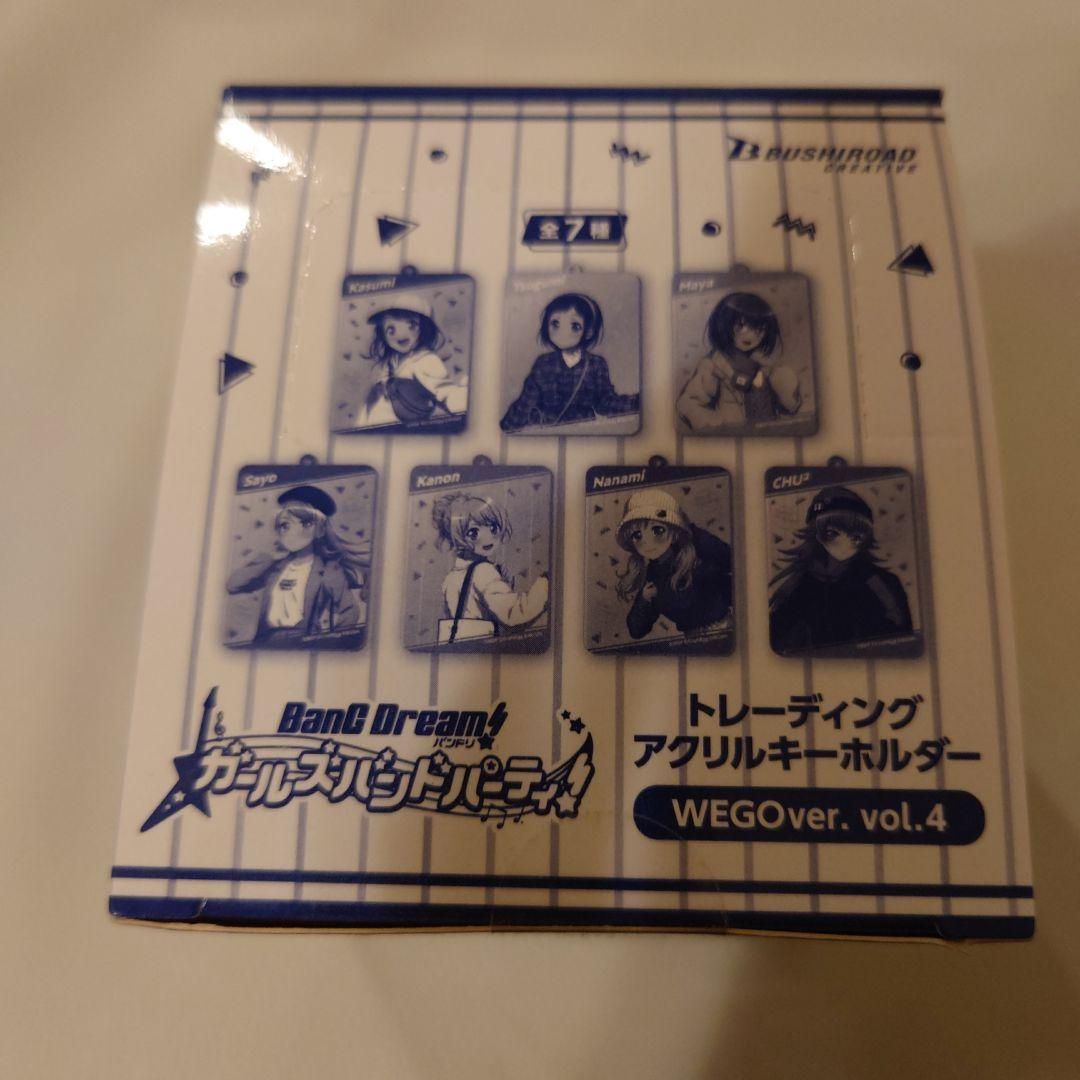 超歓迎された 新品 - 無料ゲーム・おもちゃ・グッズ 送料 BanG WEGO Dream! キーホルダー・アクリルキーホルダー