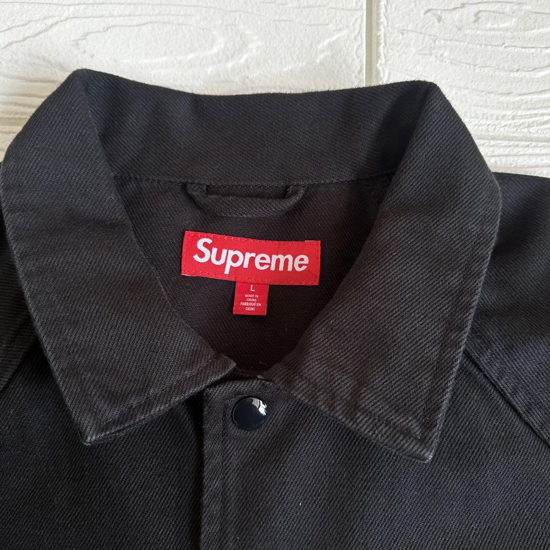 ♠ Supreme