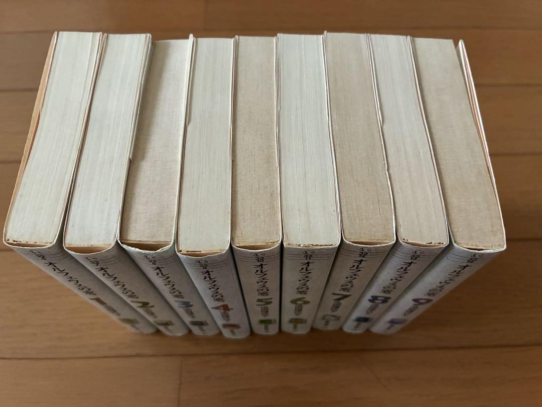オルフェウスの窓 漫画文庫 全9巻完結セット (集英社文庫