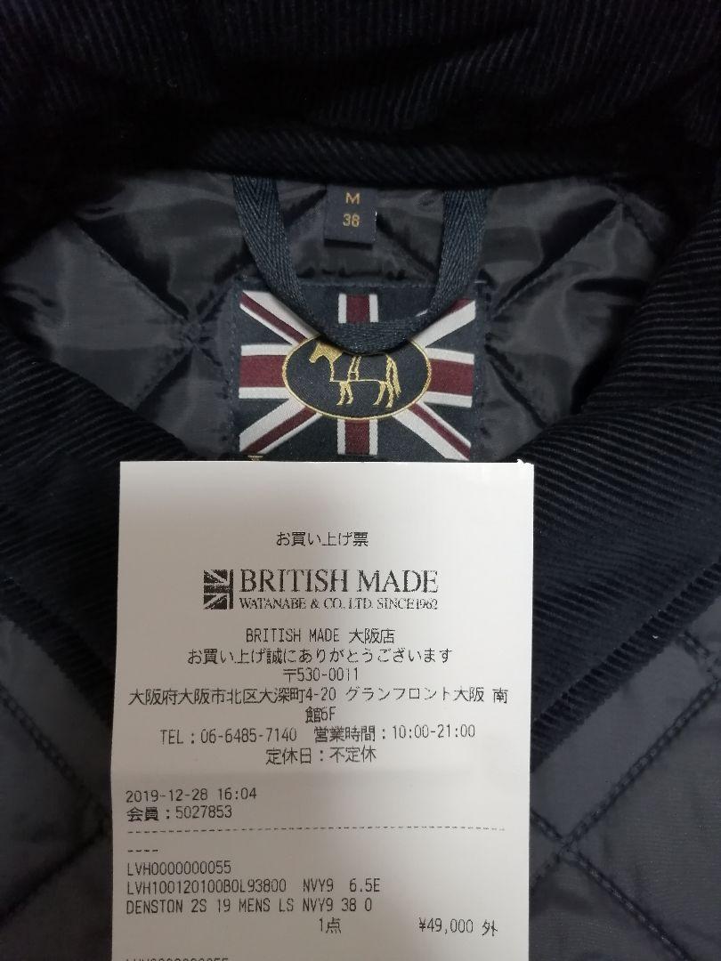 ーとはスタ ラベンハム デンストン2 y54bK-m66377482191 ﹂スーツの